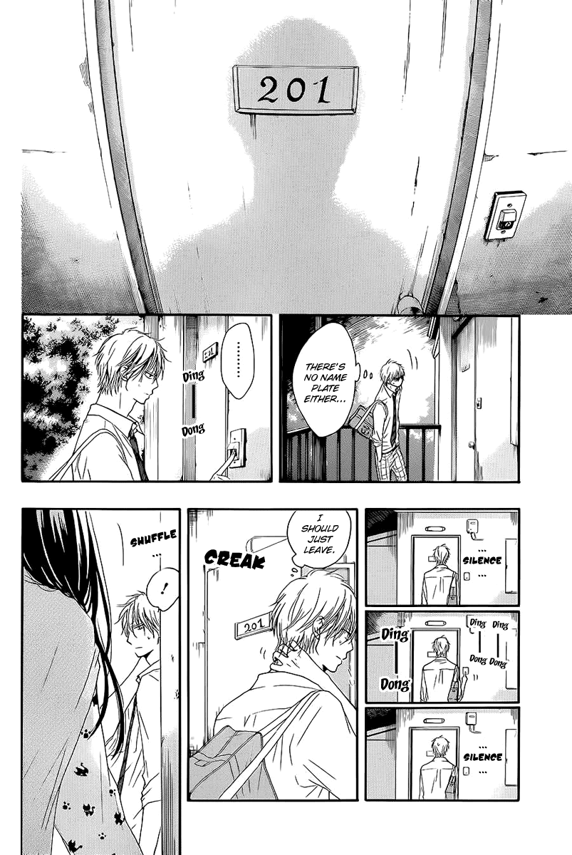 Kono Oto Tomare!, Chapter 11 image 04